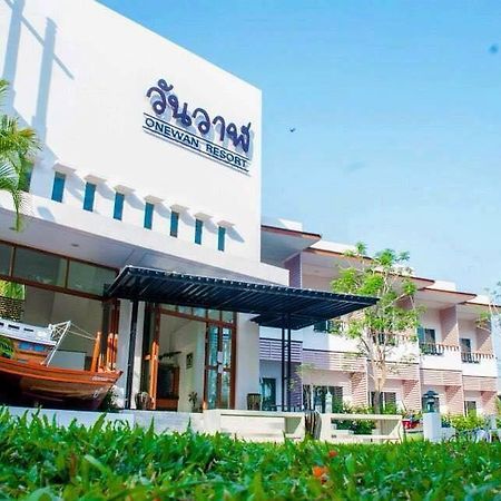 Onewan Resort Πράτσουατ Κίρι Χαν Εξωτερικό φωτογραφία