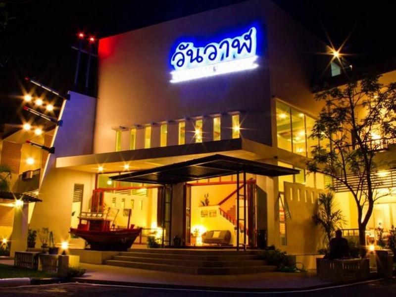 Onewan Resort Πράτσουατ Κίρι Χαν Εξωτερικό φωτογραφία